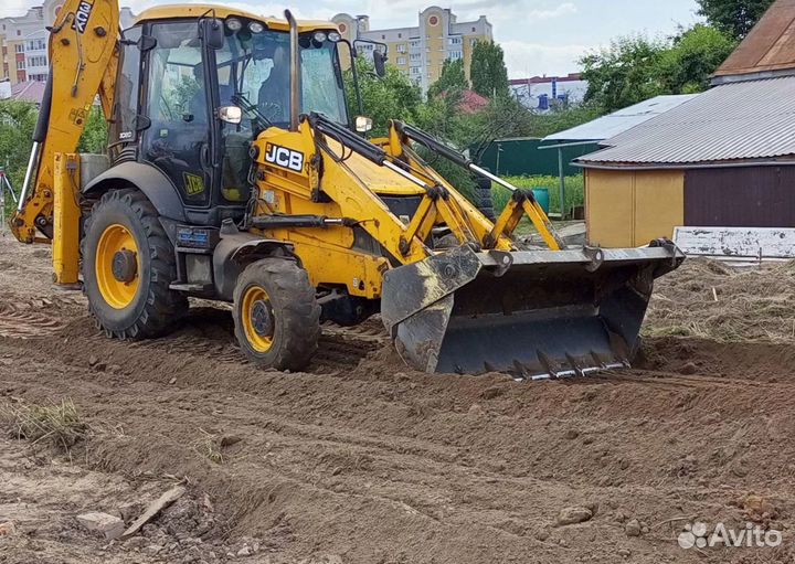 Экскаватор погрузчик