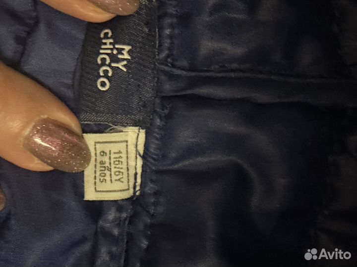 Куртка зимняя для мальчика 116 chicco