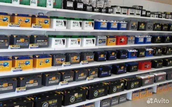 Аккумулятор 55,60,75 Ah с гарантией