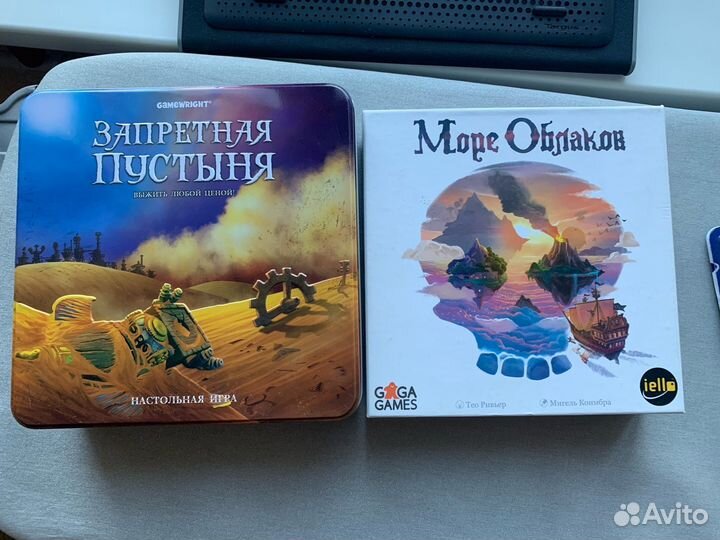 Настольные игры