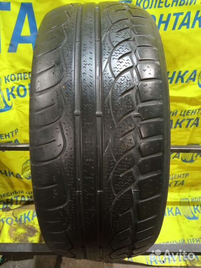 Kumho I'Zen XW KW17 225/55 R16