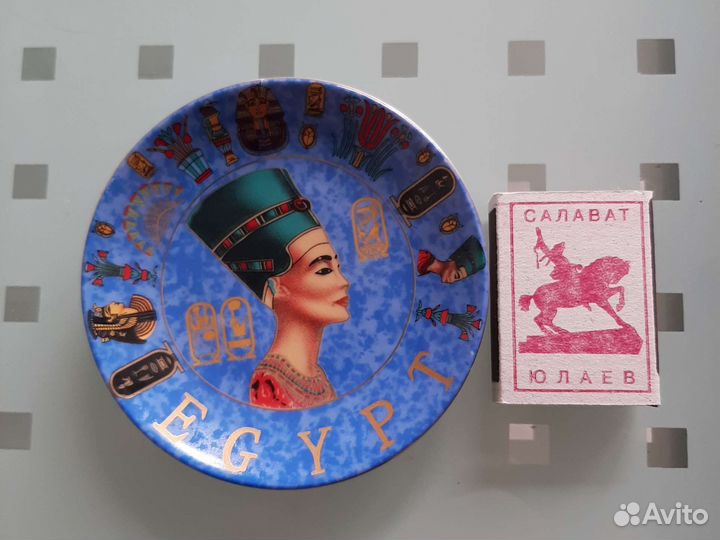 Декоративная тарелочка из Египта