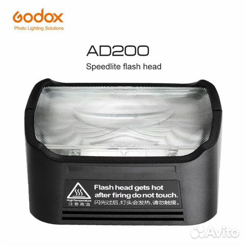 Godox H200 Speedlite для Ad200/PRO в наличии