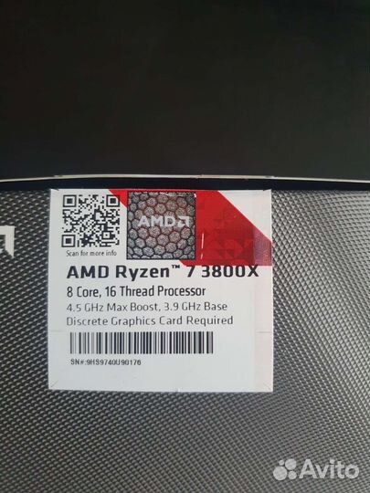 AMD Ryzen 7 3800X
