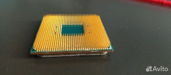 Amd ryzen 3 1200