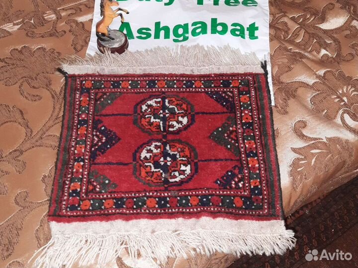 Вышлю Туркменистан коврик малый ручная работа 90е