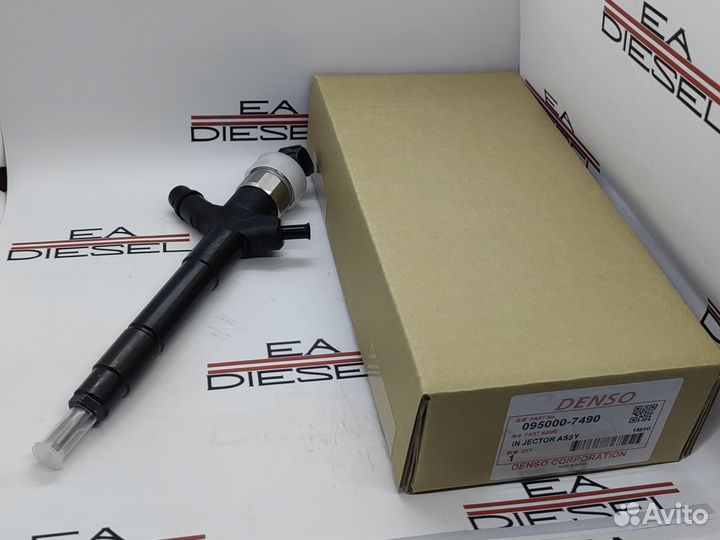 Форсунка 095000-7490