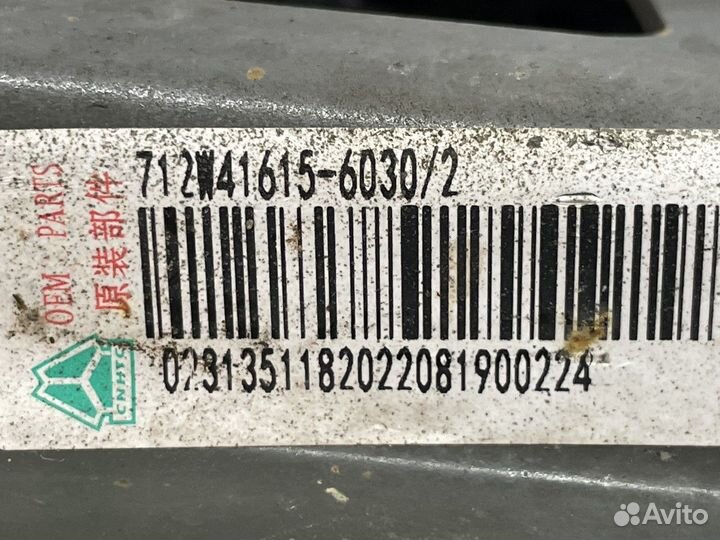 712W416156030 Кронштейн датчика NOX