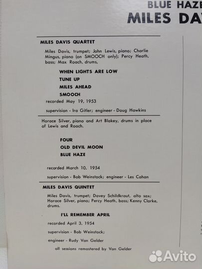 Jazz: Miles Davis - Blue Haze LP Japan MT