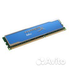 Оперативная память ddr3