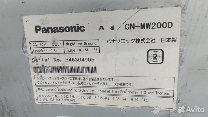 Магнитола Volkswagen Golf 6, 2010