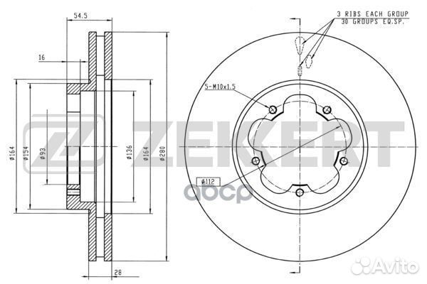 Диск торм. перед. Ford Transit VII 06- Transit
