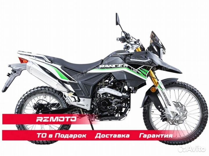 Эндуро Racer RC250-GY8A Ranger