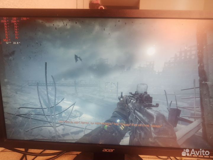 Бюджетно-игровой пк #3