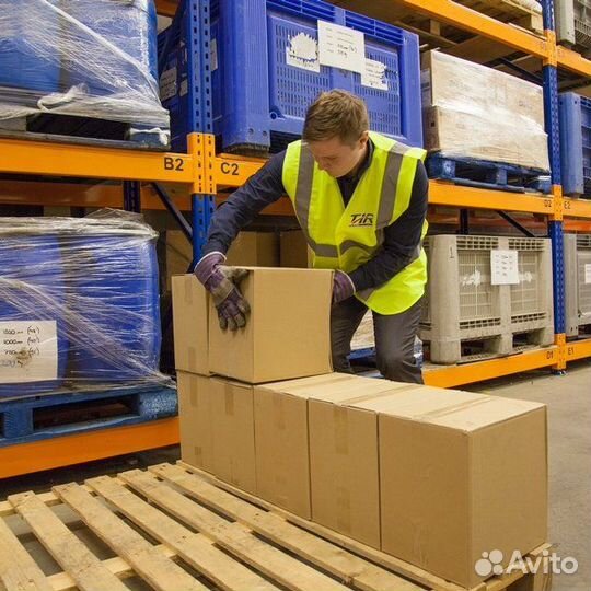 Подработка грузчиком