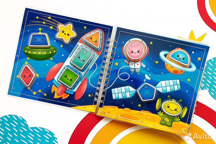 Весёлые фигуры