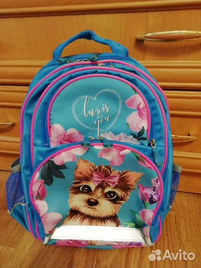 Рюкзак школьный
