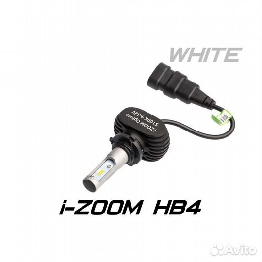 Optima LED i-zoom светодиодные лампы HB4