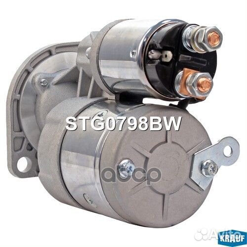 Стартер 12V 1,0kW STG0798BW Krauf