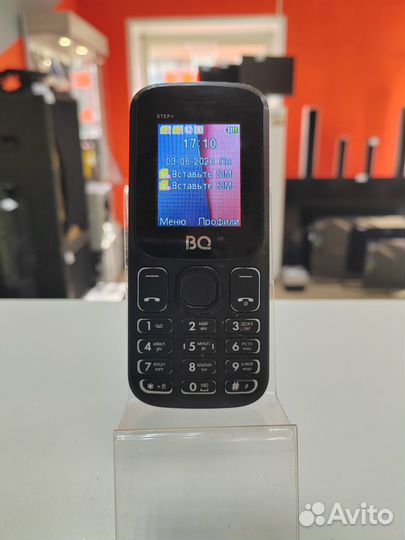 BQ 1848 Step+