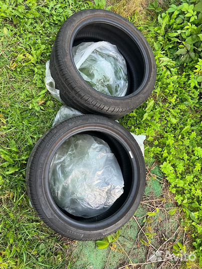 Pirelli Cinturato P7 245/40 R19