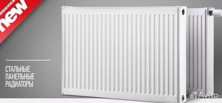 Радиатор панельный