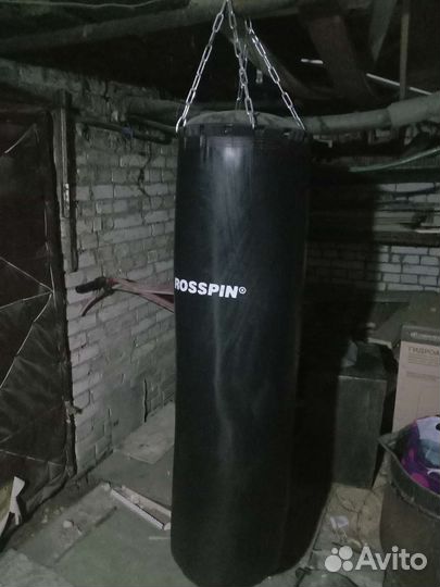 Боксерский мешок груша