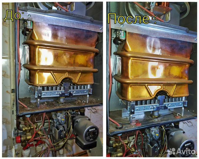 Ремонт и обслуживание газовых котлов