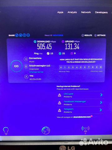 Высокоскоростной интернет в Краснодаре