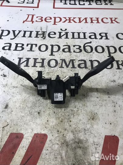 Переключатель подрулевой Audi A1 8X (2010—2015)
