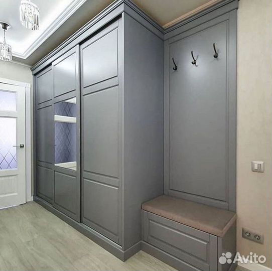 Гардеробная