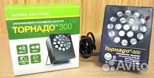 Биоаккустический отпугиватель птиц сокол