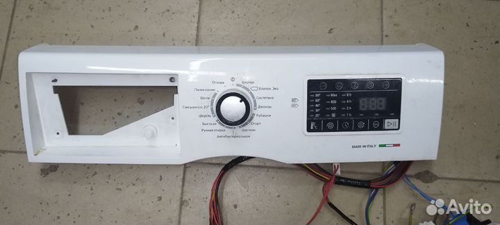 Ремонт бойлеров/стиральных машин/электроплит