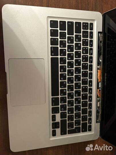 Apple MacBook Pro