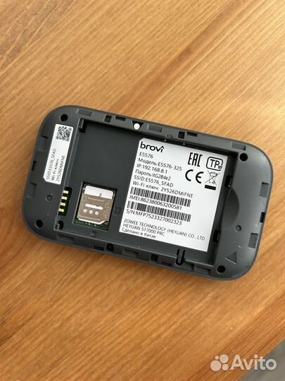 Wifi роутер 4g модем Huawei
