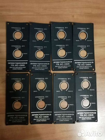 Шильды(таблички) для акустики Корвет,Электроника