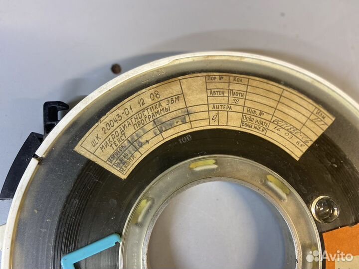 Катушки с магнитной лентой