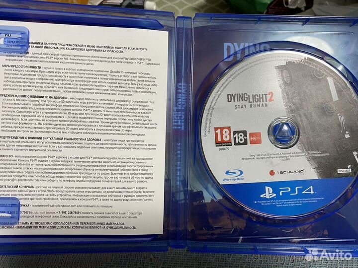 Игра для приставки