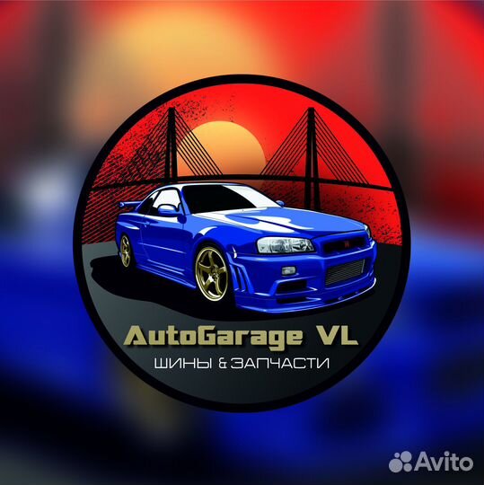 Графический дизайн/ Графический дизайнер/ логотип