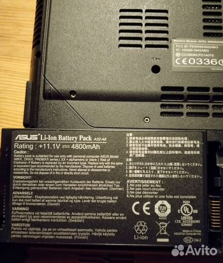 Ноутбук Asus A8S