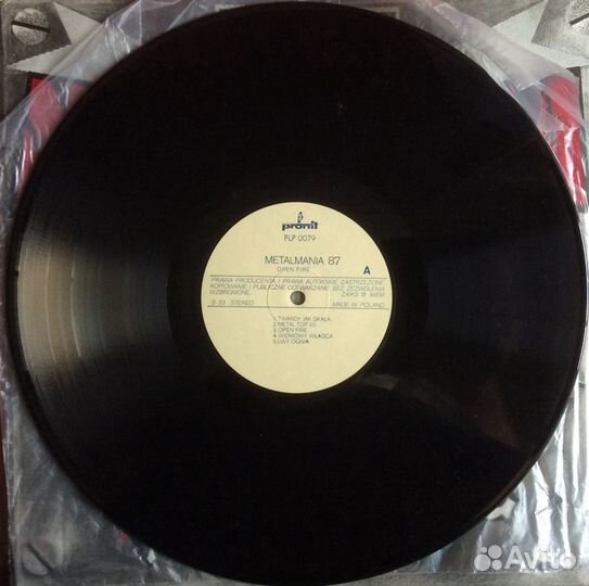 Open Fire / Stos Metalmania '87, LP, Poland