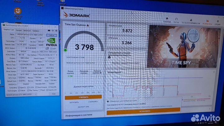 Видеокарта Palit GTX1660 Super 6Gb