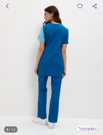 Костюм медицинский женский
