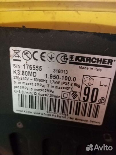 Мойка karcher k 3. 80 на запчасти