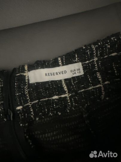 Юбка с кофтой