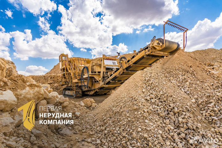 Щебень с доставкой до объекта за 1 день