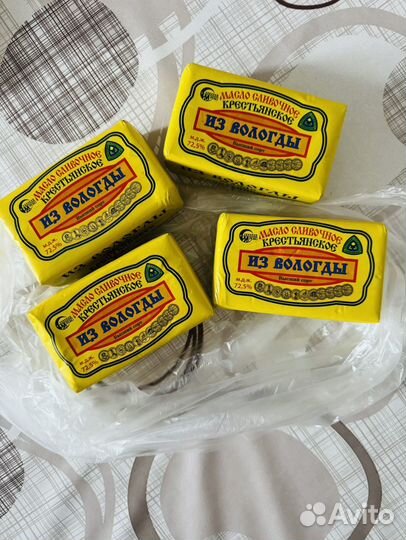 Масло сливочное