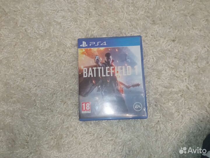 Detroit, Horizon,Battlefield 1,God of War, GTA 5