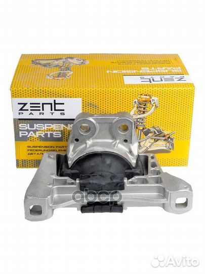 Z13412 подушка двс правая Ford C-Max/Focus/Kug