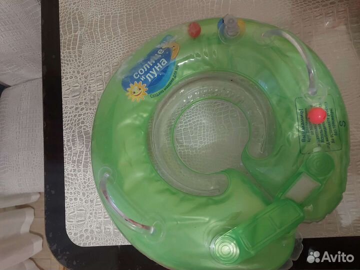 Круг на шею для купания новорожденных